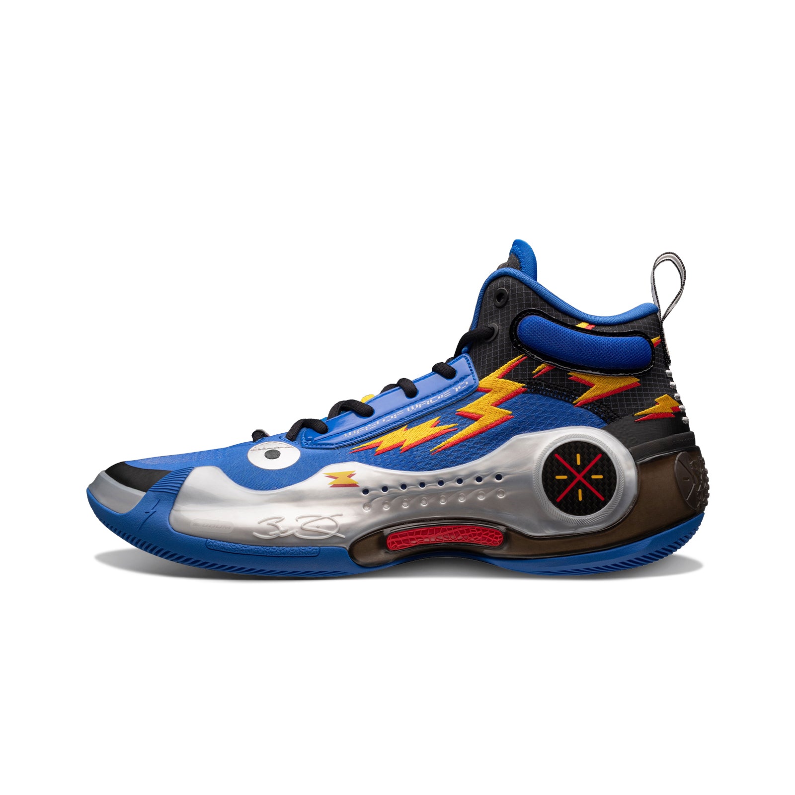 Way of Wade 10 "Element"